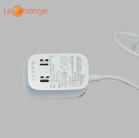 LeChange乐橙 家庭乐盒X1电源适配器