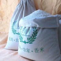 天然香米农家自卖大米有机种植无污染山泉水灌溉鱼甜米香1件包邮