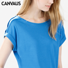 canvaus多宝仕春夏新款简约OL蓝色圆领短袖纯棉打底衫女T恤K119A