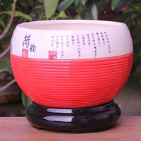 中国风大红色陶瓷喜庆花盆有孔 黄色绿色纯红个性创意花盆免邮