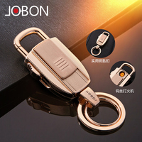 JOBON中邦汽车钥匙扣 男士高档钥匙挂件多功能充电打火机腰挂礼品