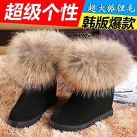 冬季5854超大狐狸毛内增高雪地靴保暖女靴真皮羊皮毛一体加绒短靴