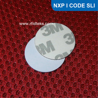 NFC高频电子圆形卡RFID标签 ISO15693 13.56MHZ ICODE 2芯片 25MM