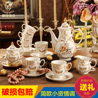 浮雕玫瑰花欧式陶瓷咖啡杯套装英式下午茶具高档结婚礼物创意套具