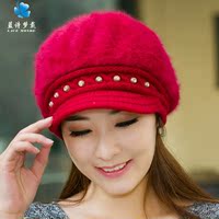 女士秋冬季时尚保暖加厚兔毛帽子纯色贝雷鸭舌帽 保暖针织毛线帽