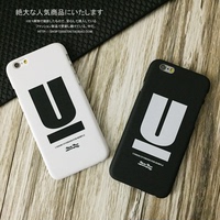 时尚港风 潮牌黑白U字母 iPhone6plus 手机壳 苹果5S 磨砂硬壳6s