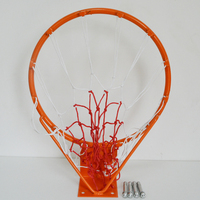 户外篮球架篮圈/标准比赛篮球框/家用篮球架 篮球筐/篮球圈 篮筐