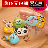 开心人百货 韩版创意可爱卡通动物钥匙扣手机钥匙链钥匙 便携套