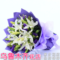 乌鲁木齐同城鲜花速递白色百合花母亲节妈妈生日本地鲜花店送花