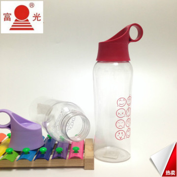 富光塑料创意运动壶男女士便携太空杯学生儿童可爱时尚随手PC水杯
