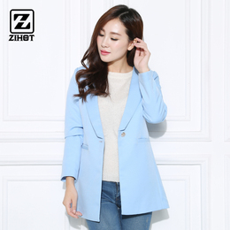 zihot2015秋季小西装女士薄外套纯色修身长袖中长款韩版潮特价