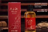 简信康道山茶油 原香型欧美有机认证 保健食用油 店铺号979119