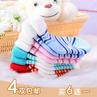 【天天特价】婴儿袜子春秋冬加厚全棉松口毛巾袜0-1-3-5岁儿童袜
