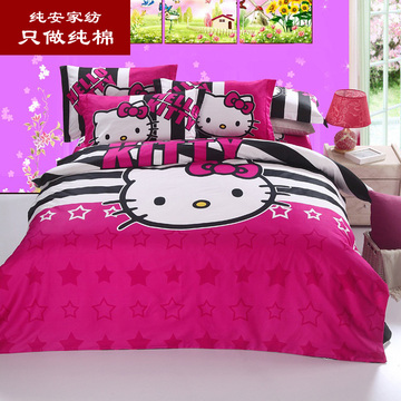纯棉凯蒂猫四件套卡通全棉床单被套儿童床上用品三件套床笠家纺