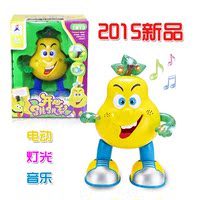2015新品上市儿童卡通电动玩具开心跳跳梨带灯光音乐益智玩具