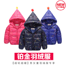 2016冬季童装新品韩版潮童羽绒服男女童儿童圣诞帽加厚可爱外套