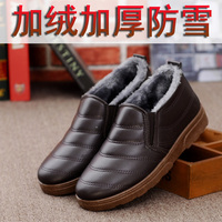 老北京冬季棉鞋皮鞋老北京加绒加厚休闲中老年人棉靴子防滑布鞋