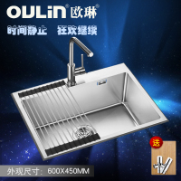 欧琳水槽单槽套餐304不锈钢6100A手工洗菜盆洗碗池1.2mm加厚钢板
