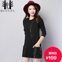 2015冬季新款打底衫韩版套头修身中长款长袖加绒针织衫毛衣裙女装
