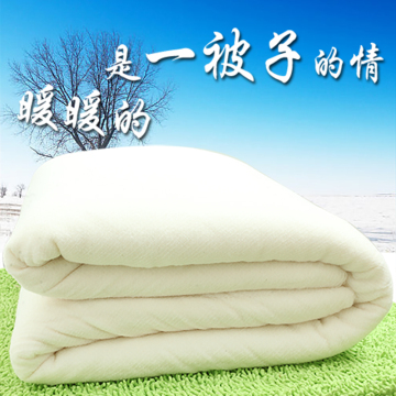 冬季新疆长绒加厚棉花被子被芯手工纯棉单人双人学生棉胎棉絮