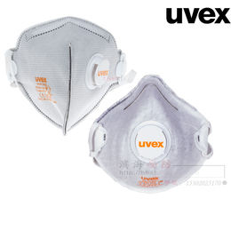 整盒包邮 正品uvex 3220/2220 防护装修/ 二手烟 尾气 活性碳口罩