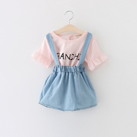 童装女童套装夏装2015新款儿童套装小中童短袖衣服韩版休闲两件套