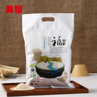美裕 东北黑龙江五常稻花香有机大米5分度米糙米包邮2kg