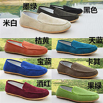 包邮老北京传统黑色布鞋夏天条绒面布鞋开车轻便鞋男休闲鞋包子鞋