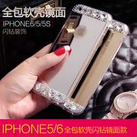 iPhone6手机壳创意苹果6plus硅胶外壳水钻5S保护套4.7寸镜面女潮