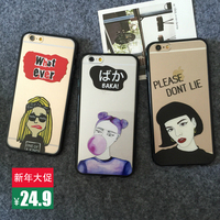 特价iPhone6手机壳日本森系原宿闺蜜个性少女涂鸦苹果5保护套包邮