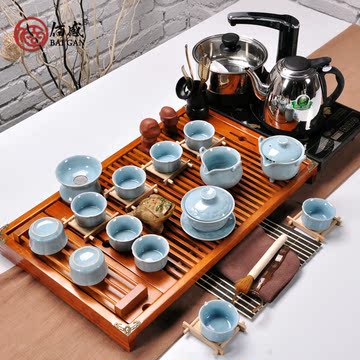 佰感 茶具套装 整套茶具特价实木茶盘 四合一电磁炉茶道功夫茶具