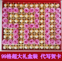 99格七夕节礼物费列罗巧克力礼盒装粉色玫瑰榛果DIY创意生日礼物