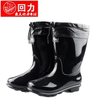 冬季回力保暖雨鞋加棉雨靴中筒高筒男套鞋防滑防水胶鞋韩版838