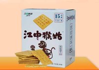 江中猴姑苏打饼干720g15天装30包 无糖饼干休闲办公室零食