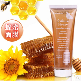 泰国正品 yanhee蜂蜜honey纯天然蜂蜜 可做面膜美白保湿控油