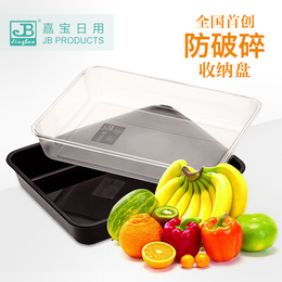 嘉宝PC 透明塑料长方形磨砂食物储备盘 茶托盘蔬果凉菜盘后厨收纳