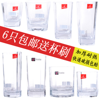 透明玻璃喝水杯子家用加厚耐热泡茶杯套装送杯刷经典八角四方圆形
