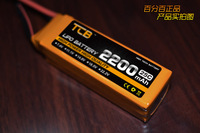 TCB 航模电池22.2V 2200mAh 25C 5S 6S 1P 爆款限量500组