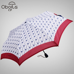 Obolts 三折全自动伞折叠伞带透明防晒涂层晴雨两用伞男女款包邮