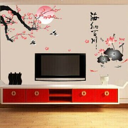 墙贴纸可移除超大浪漫卧室客厅画沙发电视背景墙装饰海纳百川包邮
