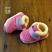 冬新品宝宝棉鞋学步鞋子1-2-3岁婴儿鞋秋冬男童加绒棉鞋冬叫叫鞋