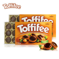 荷兰代购 德国Toffifee 榛子巧克力 夹心巧克力 125g 进口