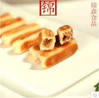 凤梨酥系列山柑酥特产小吃办公休闲糕点心零食美食品礼盒之山柑酥