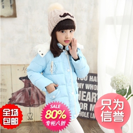 童装2015冬新款童棉衣棉袄 韩版女童中长款加厚外套四口袋包边款