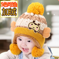 婴儿帽子6-12个月秋冬天宝宝帽子1-2岁男童儿童帽子小孩毛线帽女