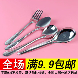 加厚汤匙餐具儿童小勺子汤勺勺不锈钢长柄创意可爱圆勺金属勺韩国