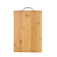 全竹 菜板 实竹环保 方形砧板 竹切菜板  大号竹案板 刀板 擀面板