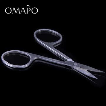 OMAPO嫁接睫毛工具 不锈钢剪刀 专业带弧度 美容化妆剪 修眉剪美