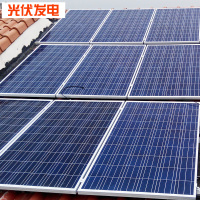 太阳能光伏发电系统 分布式并网整套设备 家用8000W
