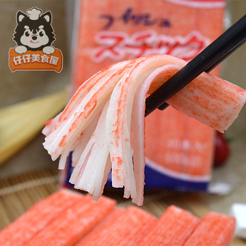 寿司蟹棒日本料理蟹柳寿司材料比一般的蟹肉棒好吃多了